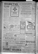 giornale/TO00185815/1916/n.280, 5 ed/006